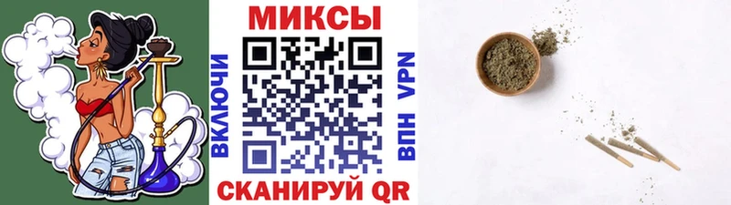 Бутират BDO 33%  купить закладку  kraken ссылки  Высоковск 