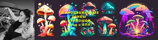 кокаин VHQ Беломорск