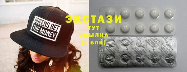 СК Белокуриха