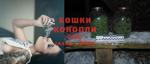 кокаин VHQ Беломорск