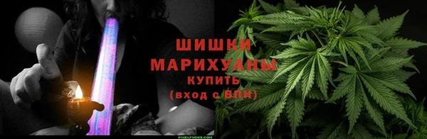 трава Белоозёрский