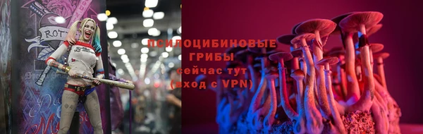 кокаин VHQ Беломорск