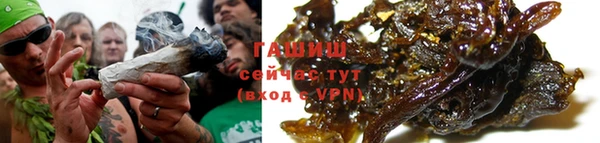 СК Белокуриха