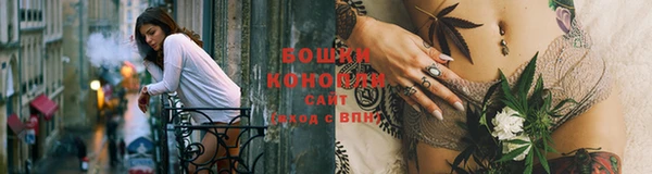кокаин VHQ Беломорск