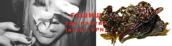 СК Белокуриха