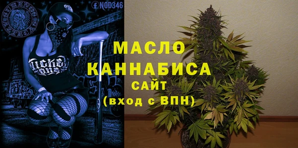 кристаллы Иннополис