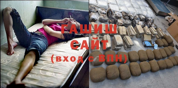 СК Белокуриха
