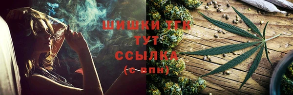кокаин VHQ Беломорск