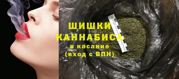 марихуана Инсар