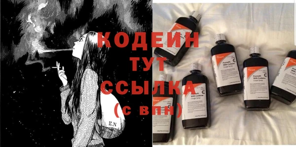 круглые Елабуга