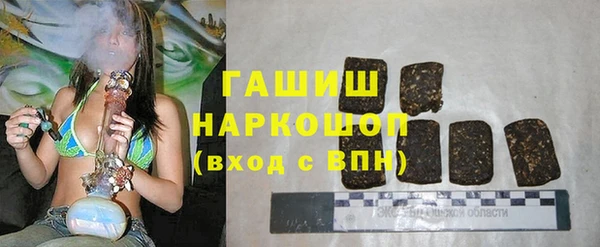 СК Белокуриха