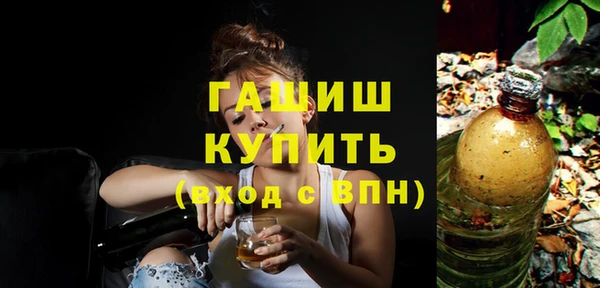СК Белокуриха