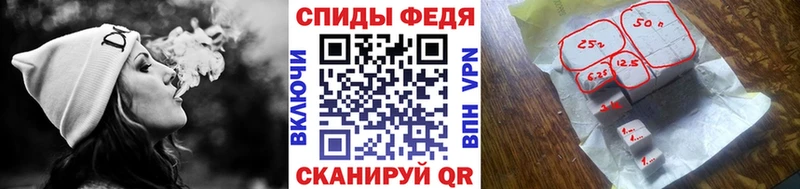 Метамфетамин витя наркошоп Высоковск